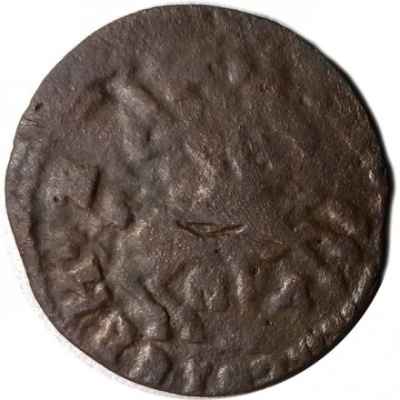 1 копейка 1713 год МД Пётр I (1699 - 1725) - F+
