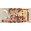 Уганда 1000 шиллингов 2021 год - Герб. Антилопы. Монумент независимости UNC
