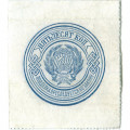 РСФСР 50 копеек 1923 год - XF-