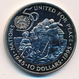Намибия 10 долларов 1995 год