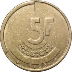 Бельгия 5 франков 1986 год BELGIQUE