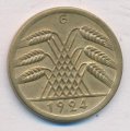 Веймарская республика 50 рентенпфеннигов 1924 год (G)