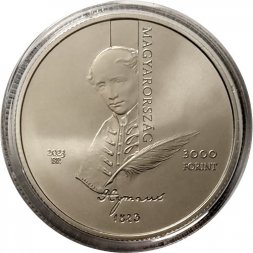 Венгрия 3000 форинтов 2023 год - 200 лет гимну Венгрии