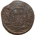 Денга 1735 год Анна Иоанновна (1730 - 1740) - VG