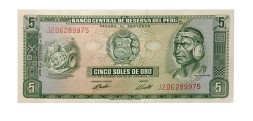Перу 5 инти 1971 год - UNC
