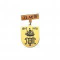 Значок 75 лет ПТ. Пролетарский труд. Ленинград 1895 - 1970