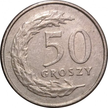 Польша 50 грошей 1995 год