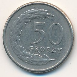 Монета Польша 50 грошей 1995 год