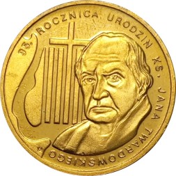 Польша 2 злотых 2010 год - 95 лет со дня рождения Яна Якуба Твардовского
