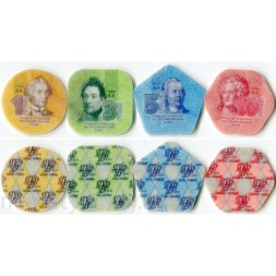 Набор из 4 монет Приднестровья 2014 года (цветные,композит)