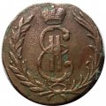 1 копейка 1768 год КМ, сибирская монета Екатерина II (1762 - 1796) - F+
