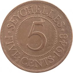Сейшелы 5 центов 1948 год - Король Георг VI