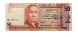 Филиппины 50 песо 2012 год - UNC
