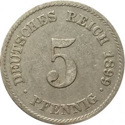 Германия 5 пфеннигов 1899 год (E)