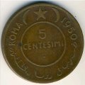Сомали 5 чентезимо 1950 год