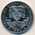 Босния и Герцеговина 500 динаров 1994 год - Заповедник планета Земля - Барибал