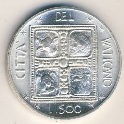 Ватикан 500 лир 1977 год
