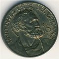 Ватикан 10 чентезимо 1939 год