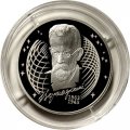 Россия 2 рубля 2013 год - В.И. Вернадский, 150 лет со дня рождения
