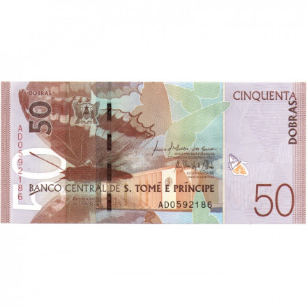Сан-Томе и Принсипи 50 добра 2016 (2018) год - UNC
