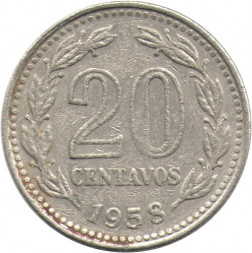 Аргентина 20 сентаво 1958 год