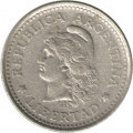 Аргентина 20 сентаво 1958 год