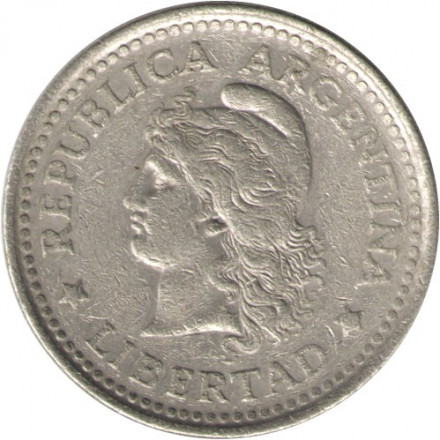 Аргентина 20 сентаво 1958 год