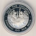 Танзания 100 шиллингов 1990 год