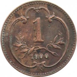 Австрия 1 геллер 1900 год