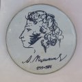 Значок. А. Пушкин 1799-1837