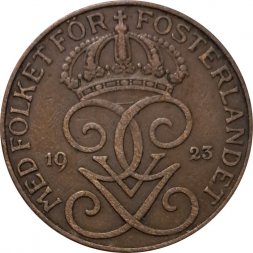 Швеция 5 эре 1923 год - Король Густав V