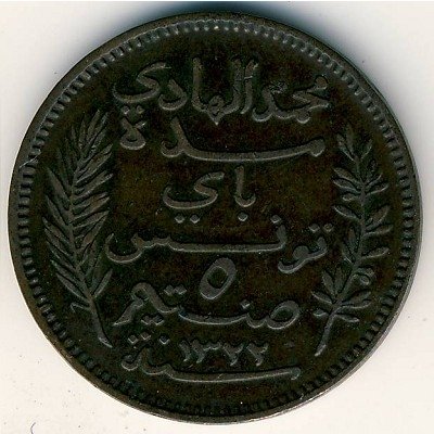 Тунис 5 сантимов 1904 год