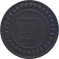 Тунис 5 сантимов 1904 год