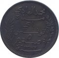 Тунис 5 сантимов 1904 год