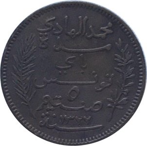 Тунис 5 сантимов 1904 год