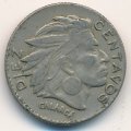 Колумбия 10 сентаво 1953 год