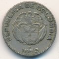 Колумбия 10 сентаво 1953 год