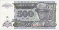 Заир 500 новых заиров 1994 года - Мобуту Сесе Секо. Здание банка - UNC