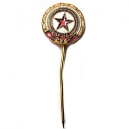 Значок-иголка ЦСКА. 43. Болгария