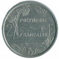 Французская Полинезия 2 франка 2003 год 