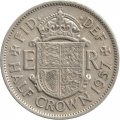 Великобритания 1/2 кроны 1957 год