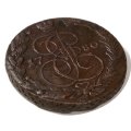5 копеек 1780 год ЕМ Екатерина II (1762 - 1796) - XF