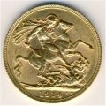 Великобритания 1 соверен 1914 год