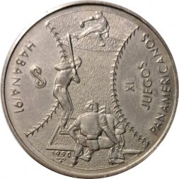 Куба 1 песо 1990 год - XI Пан-Американские игры, Гавана. Бейсбол