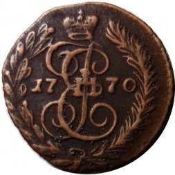 Полушка 1770 год ЕМ Екатерина II (1762 - 1796) - XF-