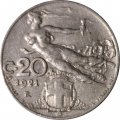 Италия 20 чентезимо 1921 год - Король Виктор Эммануил III