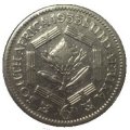 ЮАР 6 пенсов 1933 год