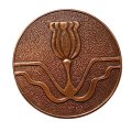 Настольная медаль Kemeru kurorts 1838-1938