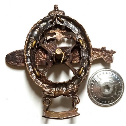 Знак Подводная лодка Б-871 &quot;Алроса&quot;. 25 лет