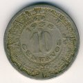 Мексика 10 сентаво 1938 год
